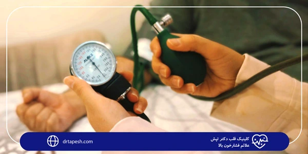 Symptoms-of-high-blood-pressure